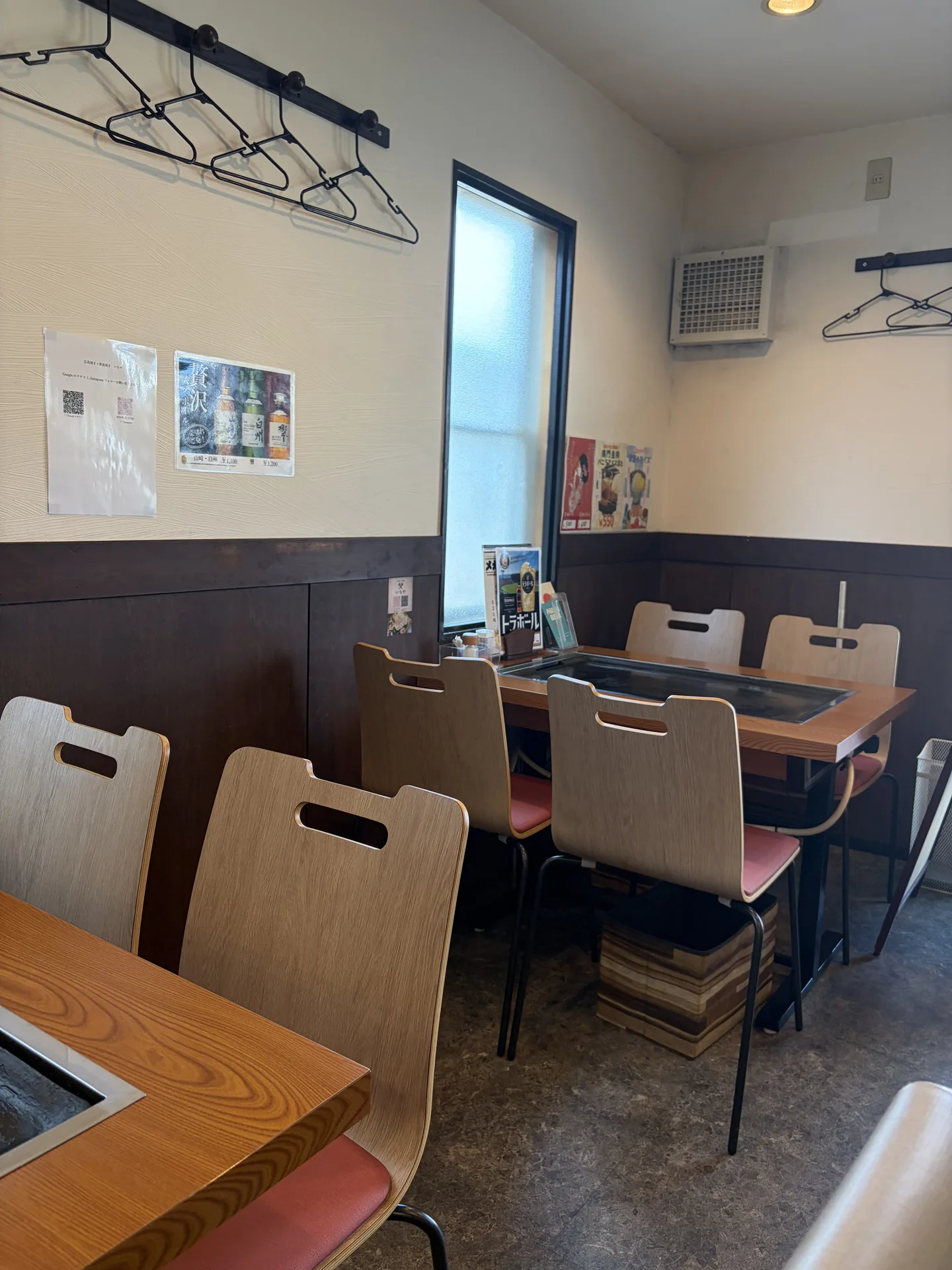 広島焼き・鉄板焼き いちやの紹介写真3-1