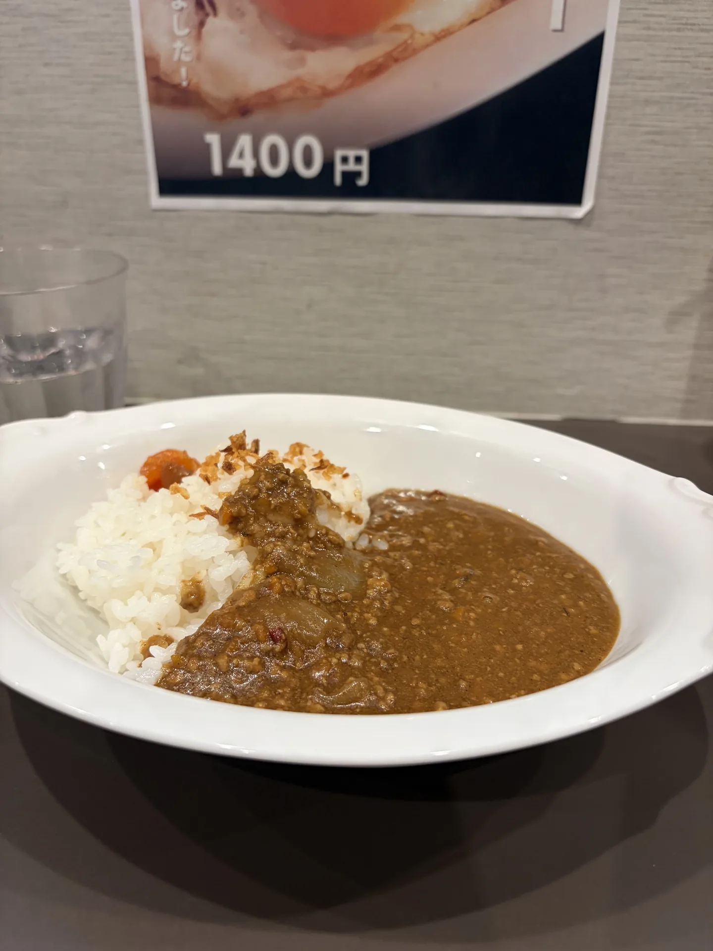 カレー屋 tohgaの紹介写真4-1